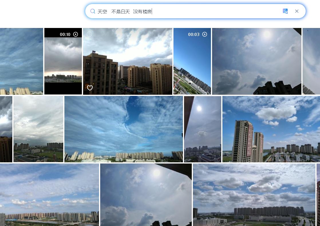 捕获.JPG