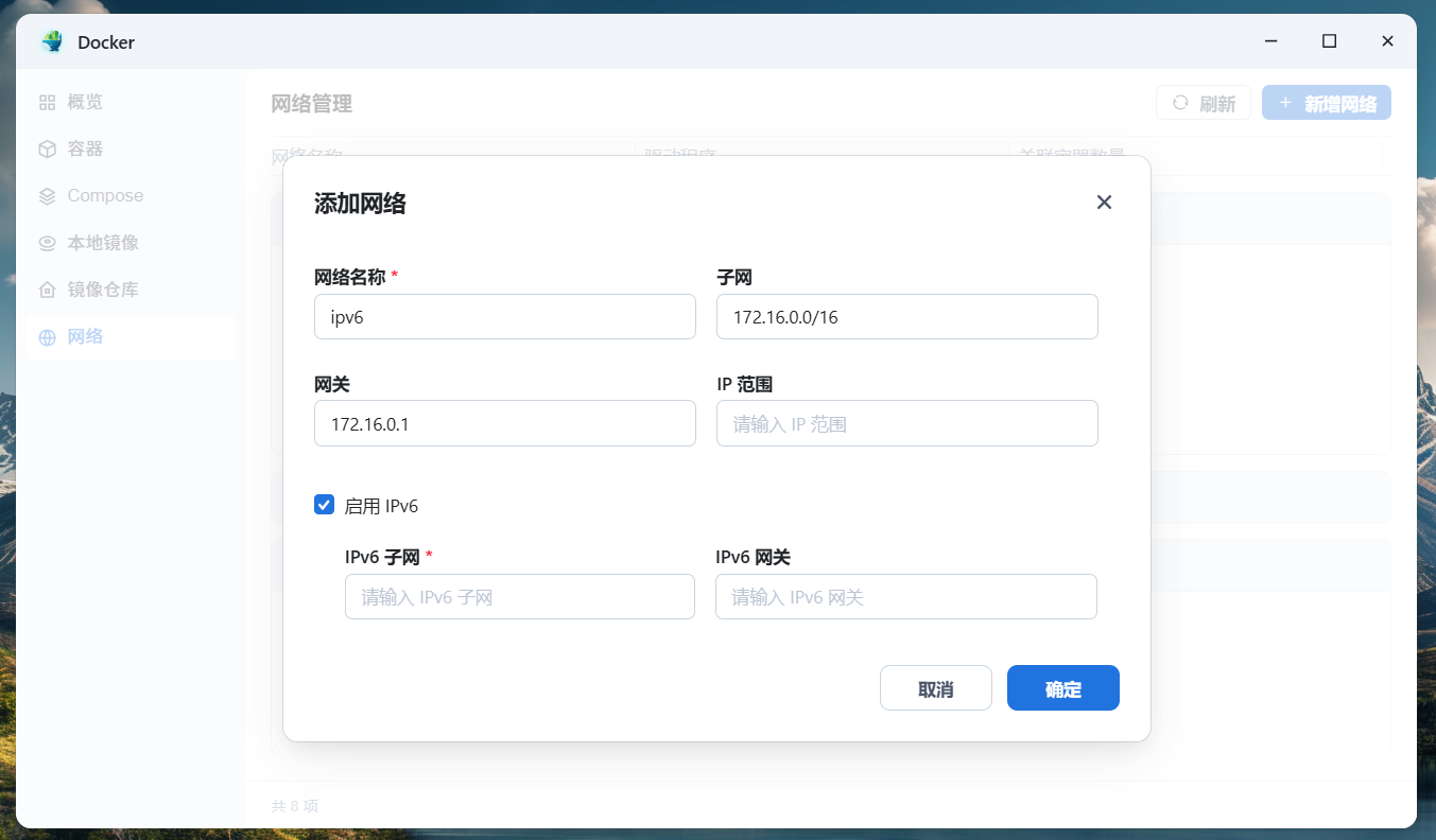 微信图片_20250417203351.png