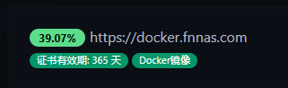QQ截图20250417223013.png