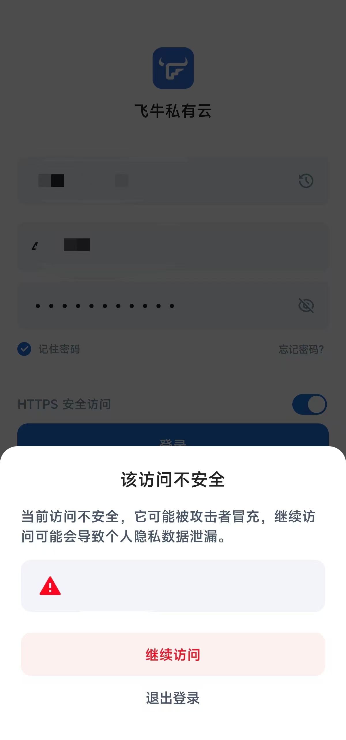 4c5526c1dd35a9ae0932d8f7486dd90.jpg