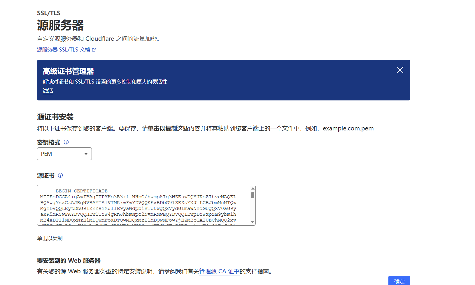 a17146628abdf33910d017eb815ddff.png
