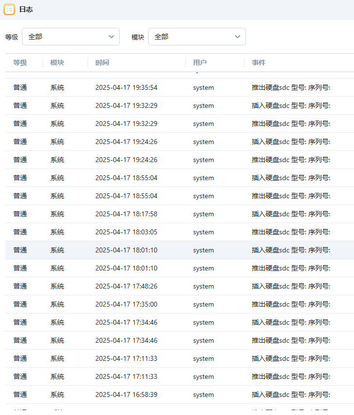 8eea66b2bee8d60973ac6b237b3d7f2a.png