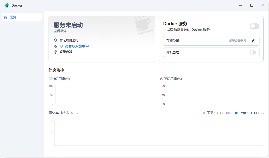wechat_2025-04-18_075938_904.png