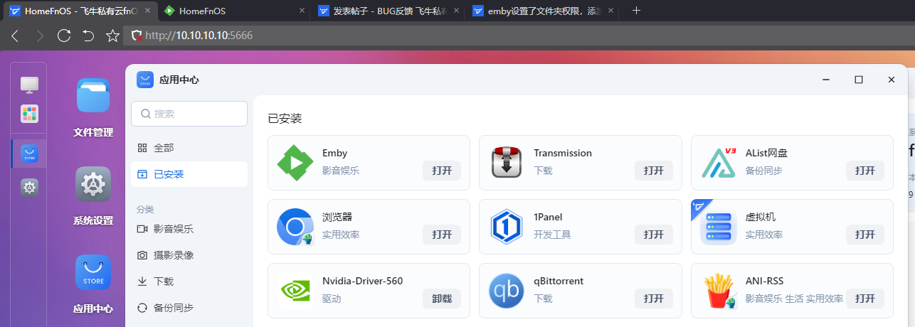 微信图片_20250418082327.png