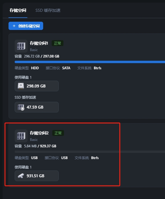 微信截图_20250418095403.png