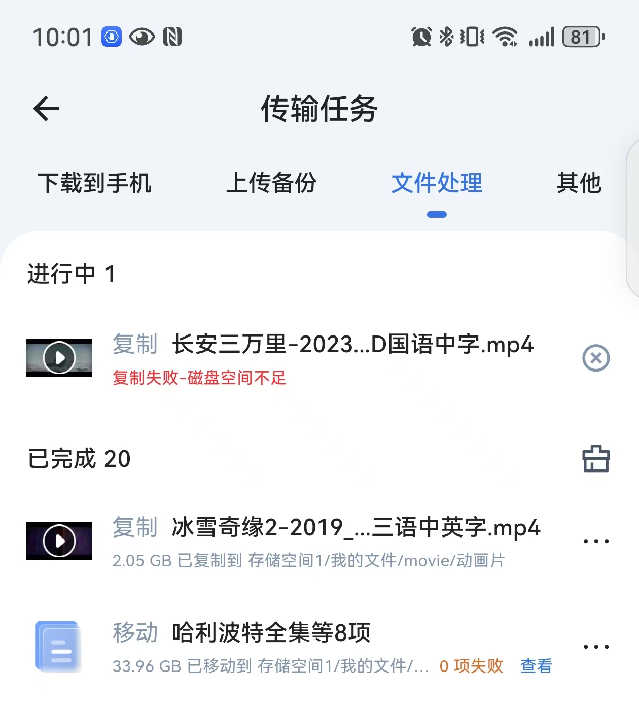 微信图片_20250418100142.jpg