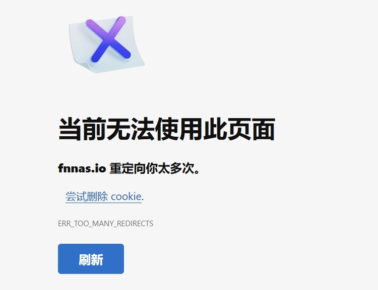 截图_20250418133210.png