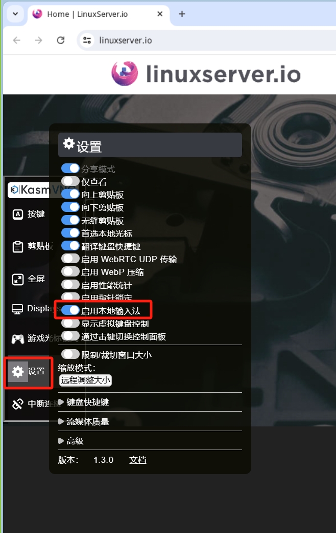 截图_20250418142330.png