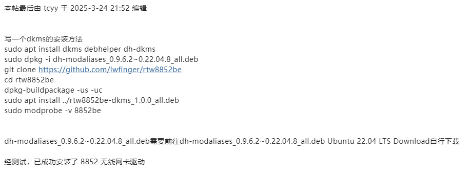 QQ浏览器截图20250418142602.png QQ浏览器截图20250418142602.png