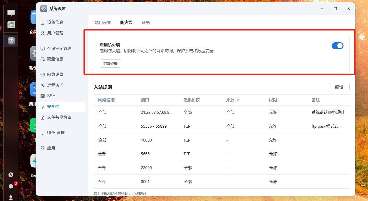 c3457ad856426a9fa194e005bfba860.png