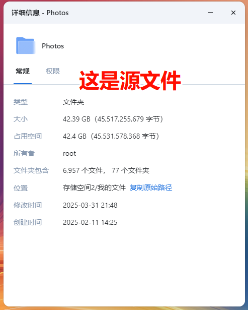 PixPin_2025-04-18_14-57-21.png