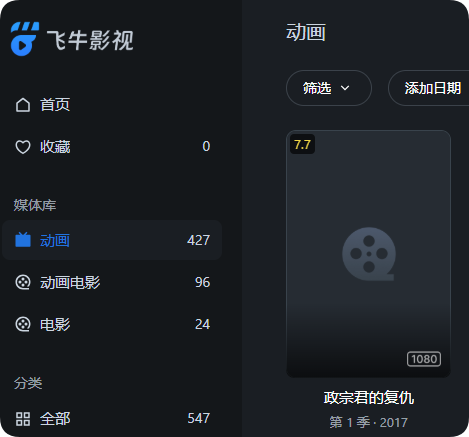 QQ_1744960237613.png