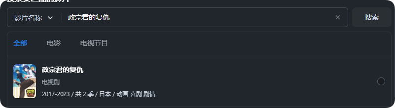 QQ_1744960413639.png