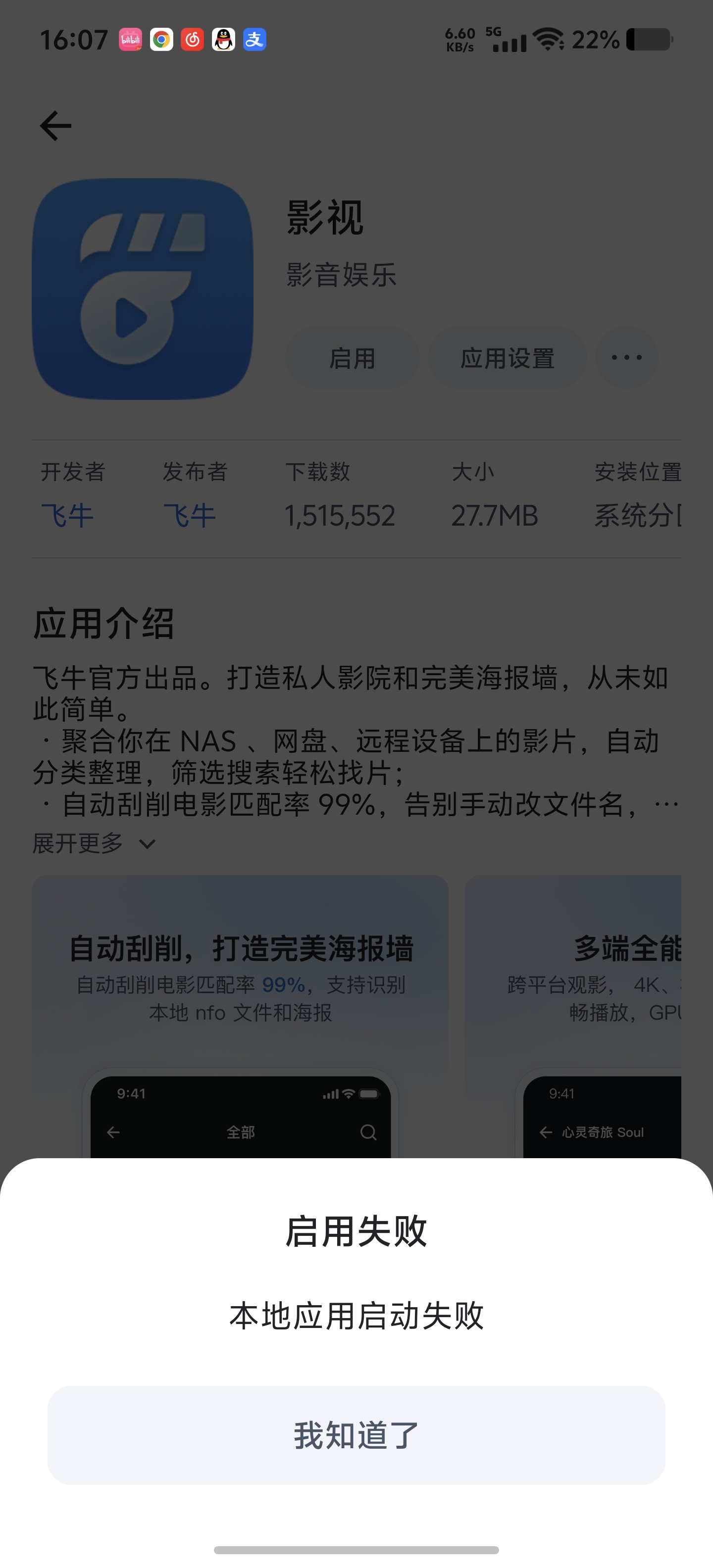 1000010789.jpg