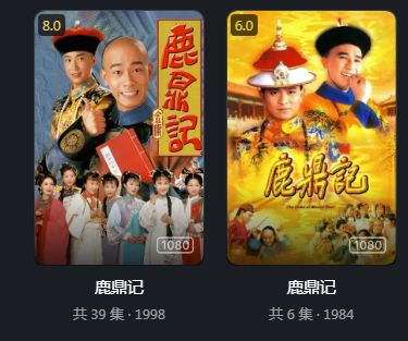 QQ截图20250418170559.png