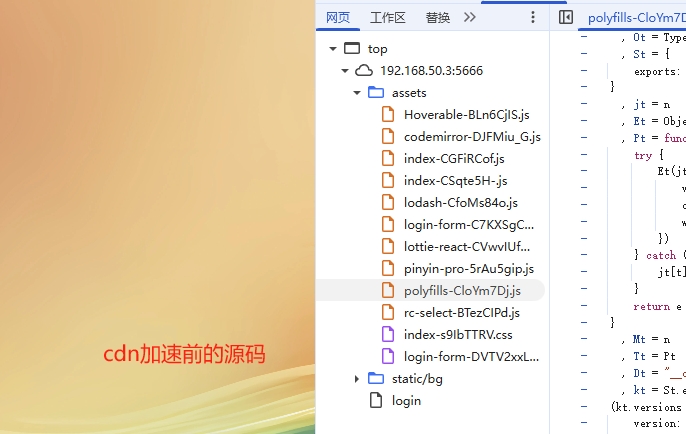 微信截图_20250418201350.png