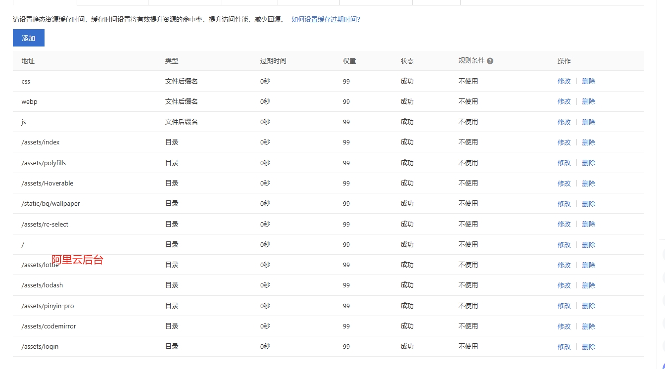 微信截图_20250418201407.png