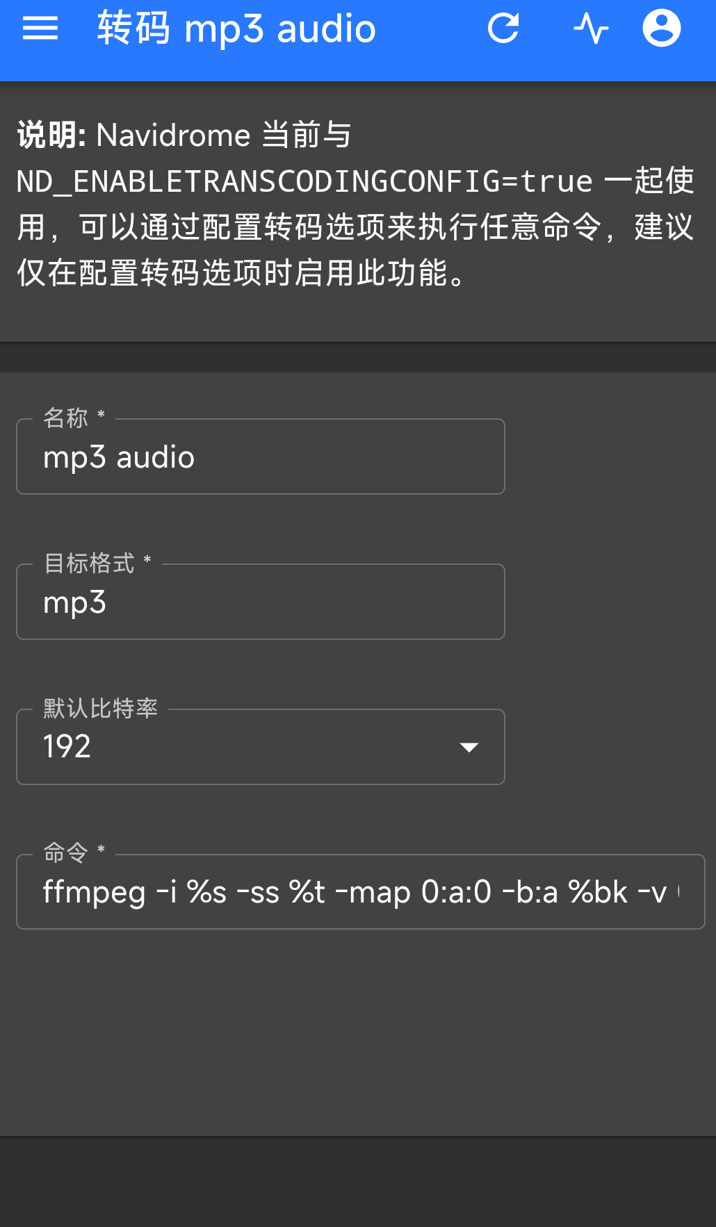 Screenshot_2025-04-19-00-10-56-076_mark.via.png