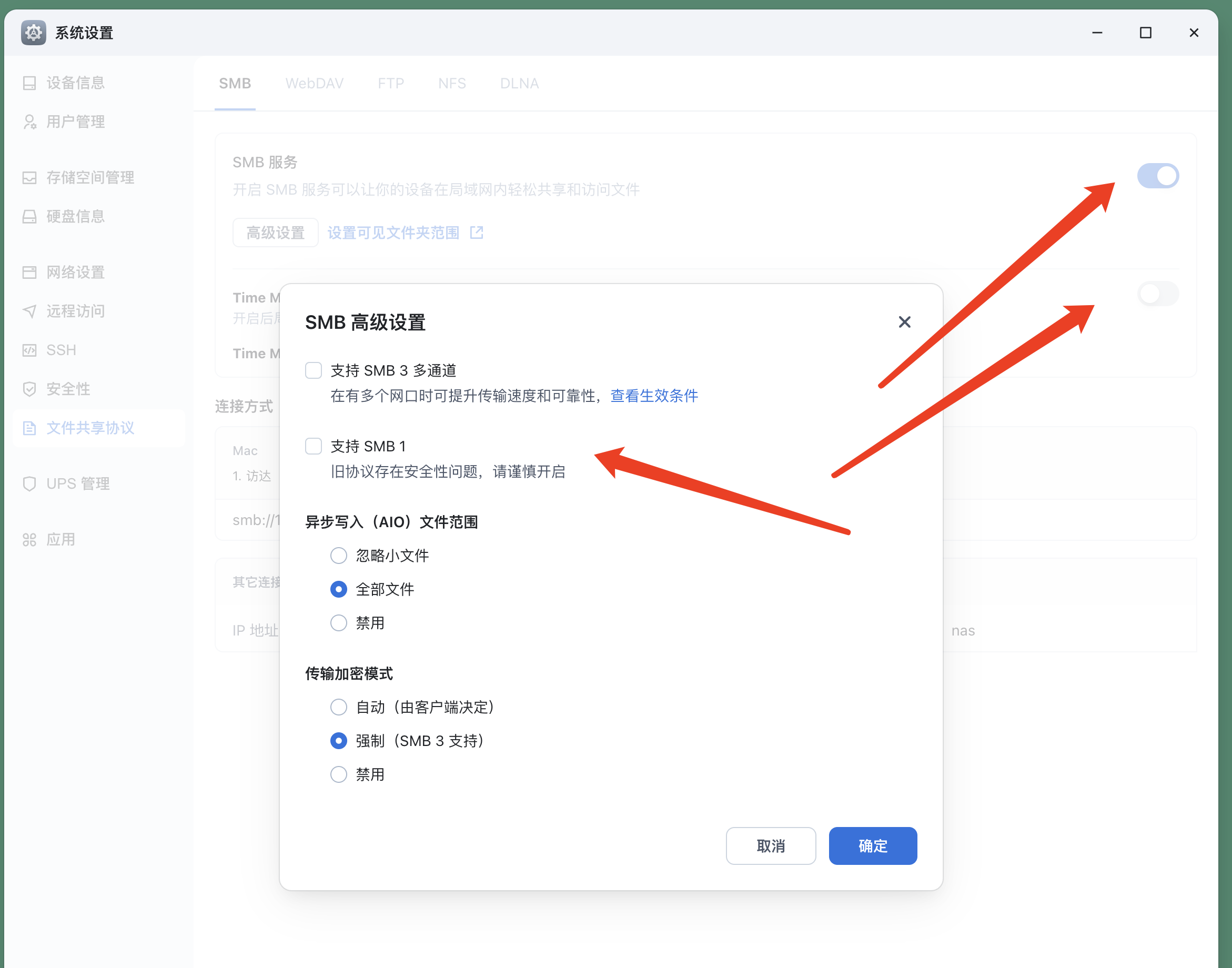 WX20250419-093850@2x.png