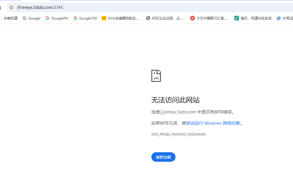12截图20250419144542.png