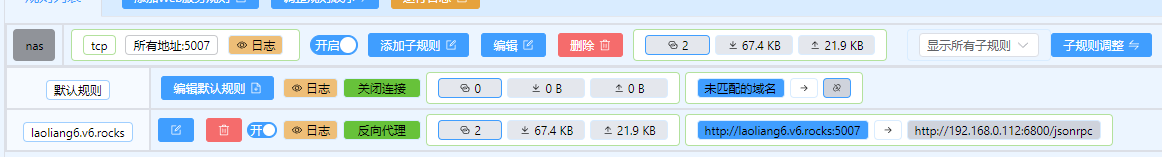 1e31d488534cb6b07514b2d6deeb585.png