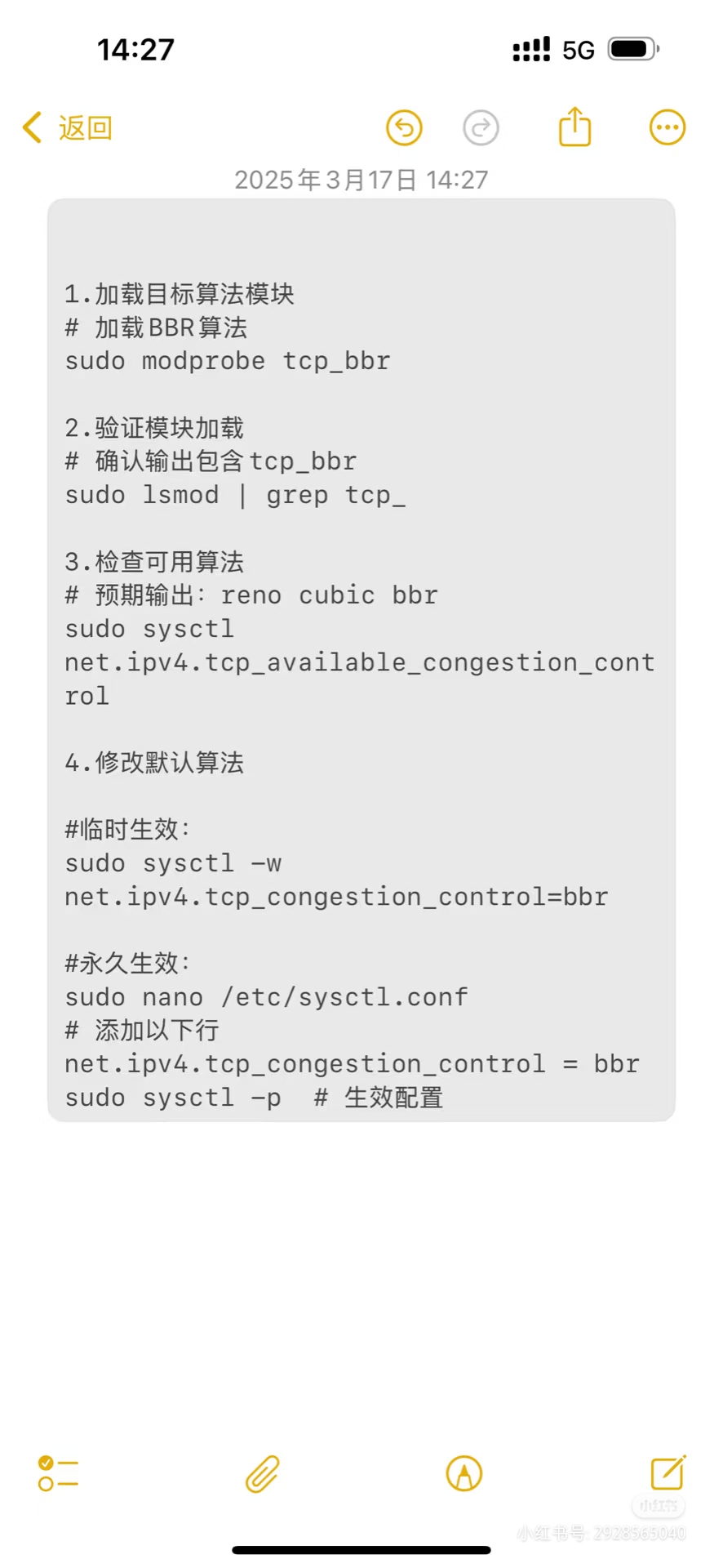微信图片_20250420224006.jpg