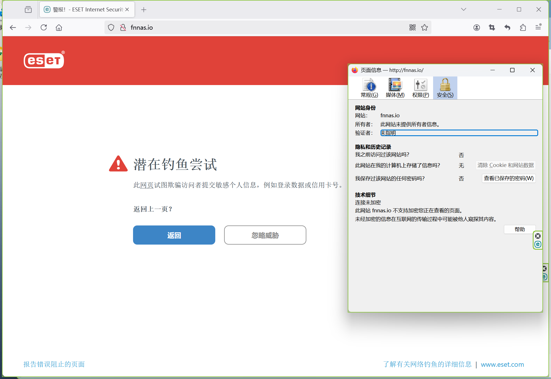 截图_20250421093455.png