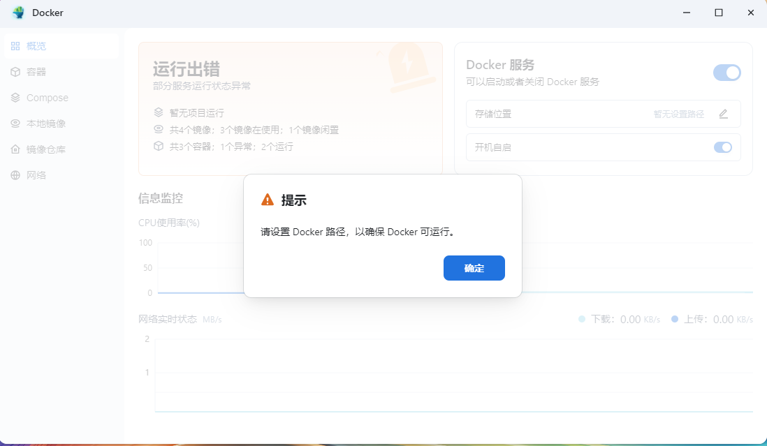 微信图片_2025-04-21_100906_181.png