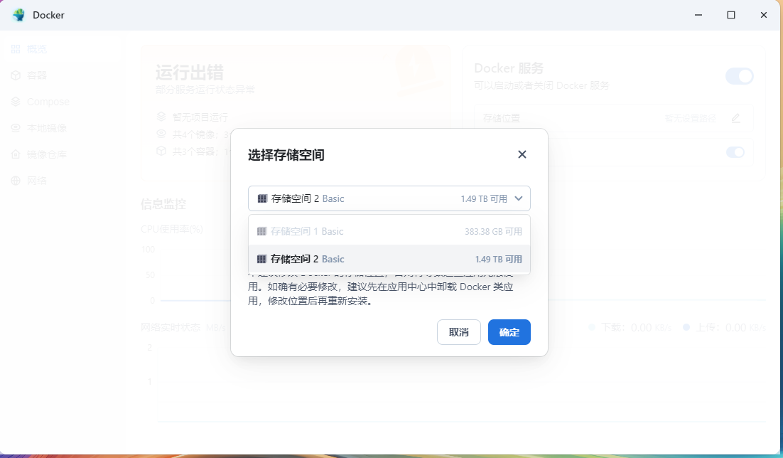 微信图片_2025-04-21_100930_091.png