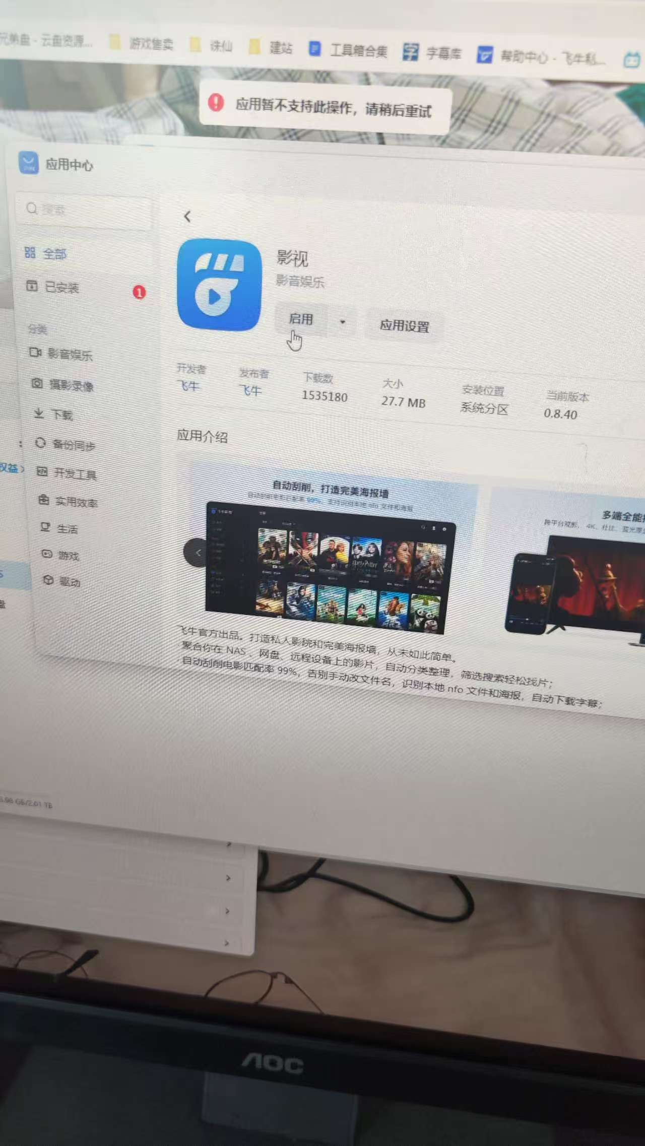 微信图片_20250421193400.jpg