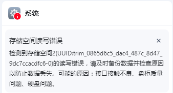 微信图片_20250422090817.png