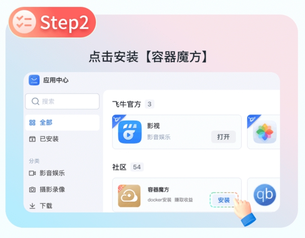 微信图片_20250422145112.jpg