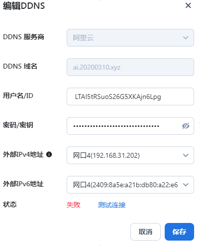 1745344007_screenshot.png