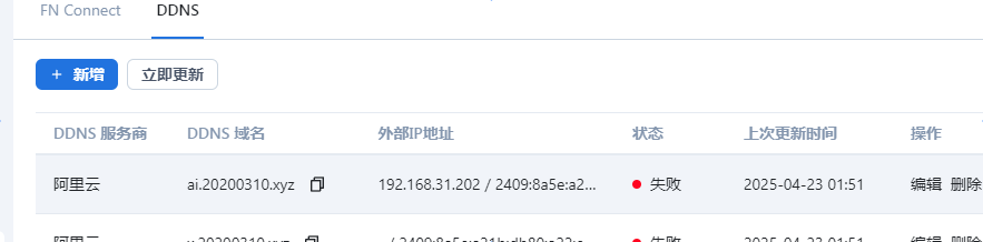 1745344371_screenshot.png