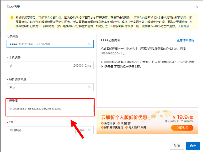 微信图片_20250423020505.png