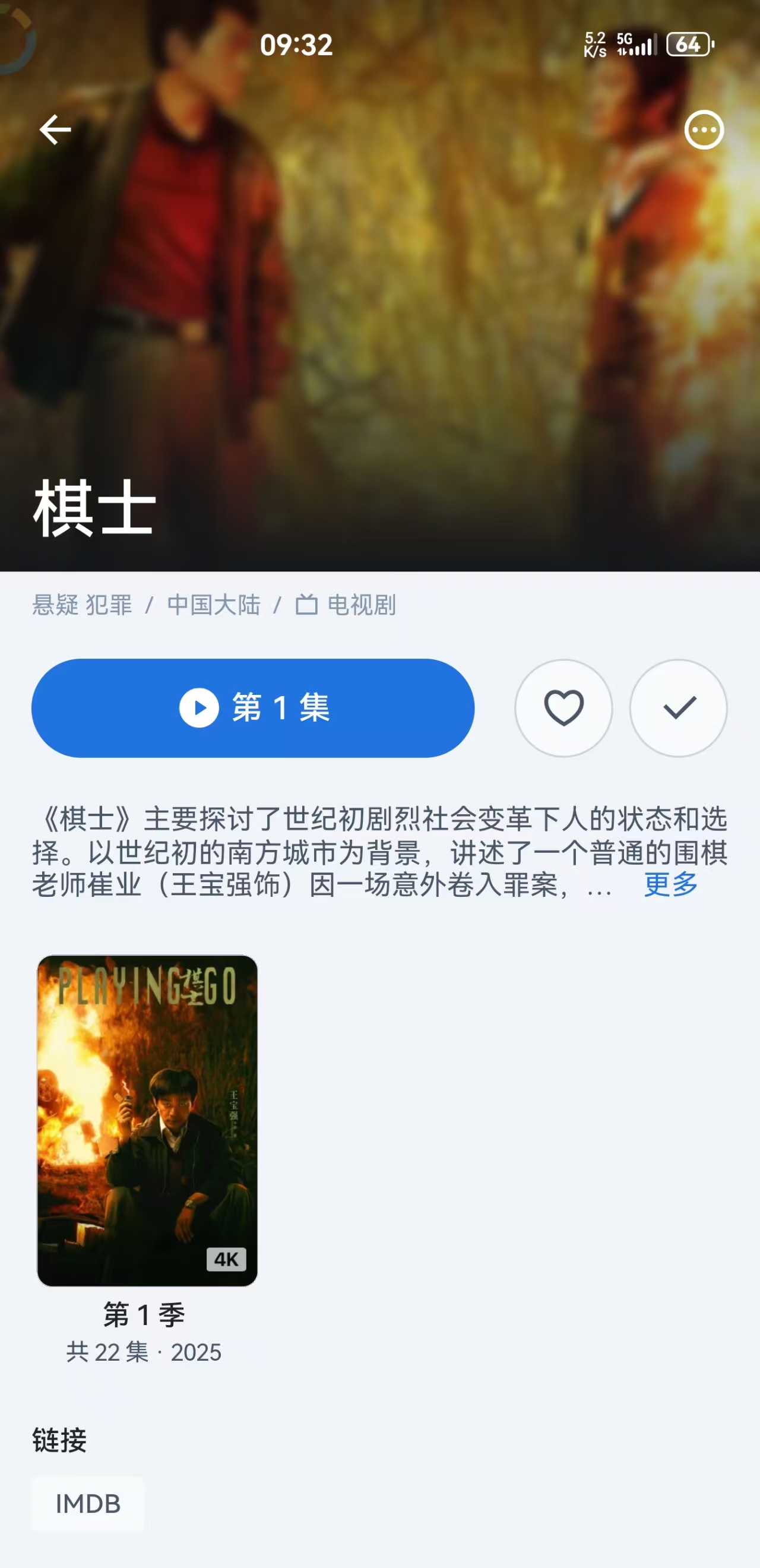 一级.jpg 一级.jpg