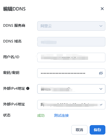 ac3d2590b5ae21efe8e938c392dd224.png