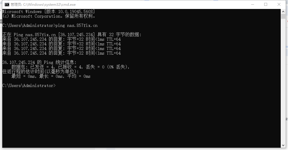 ping.png ping.png
