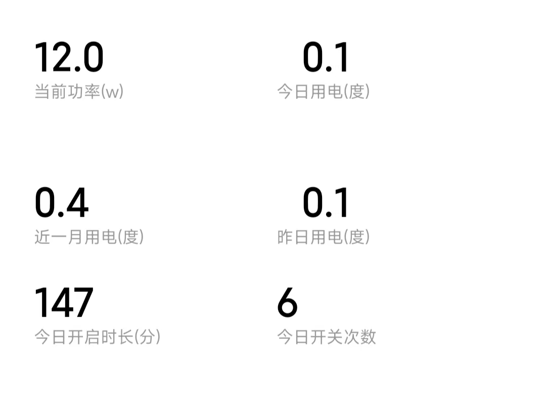 微信图片_20250423152122_114.jpg 微信图片_20250423152122_114.jpg