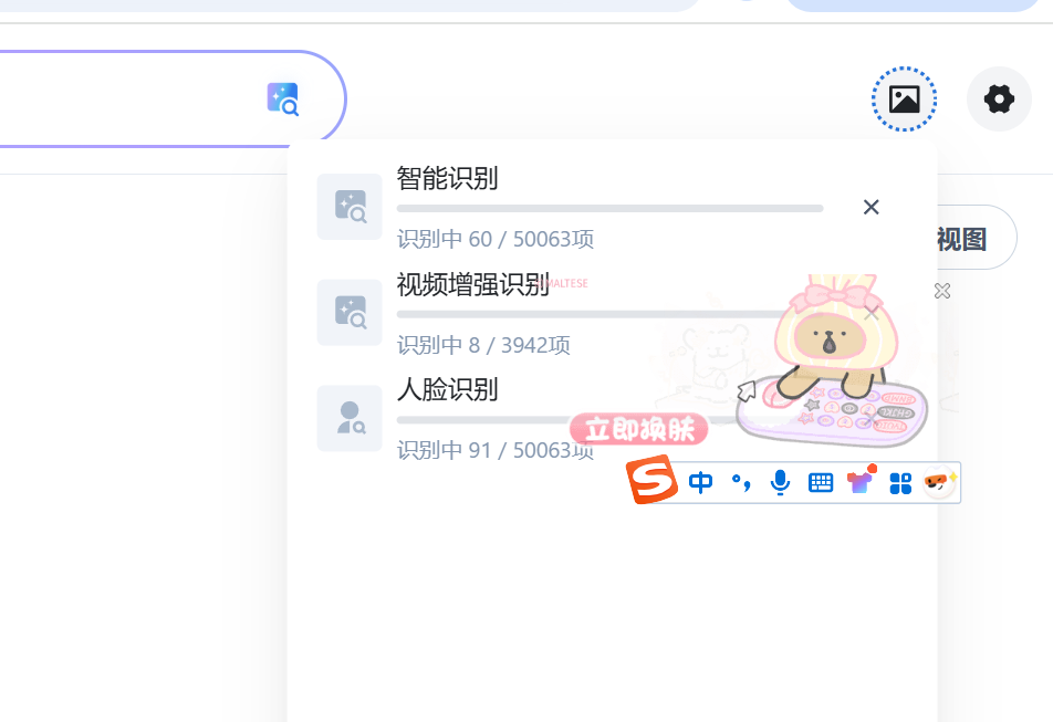 53D68702-A71A-4796-A181-BCAFEE997E8D.png