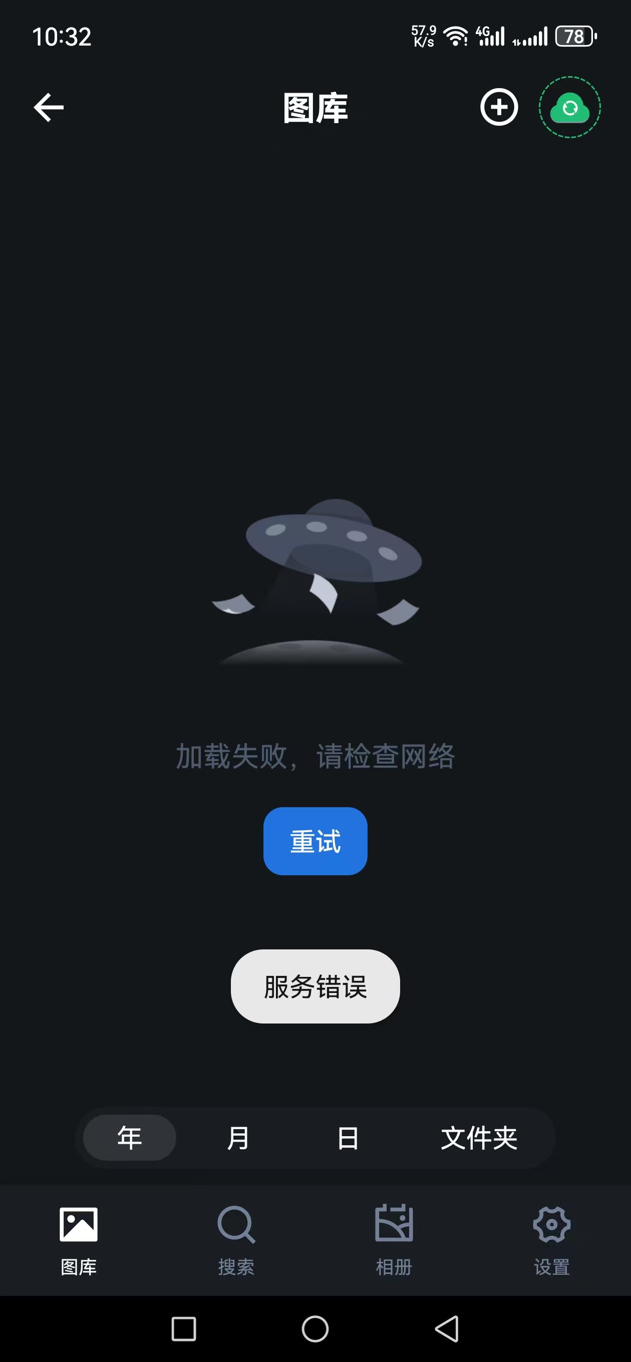 微信图片_20250424103303.jpg