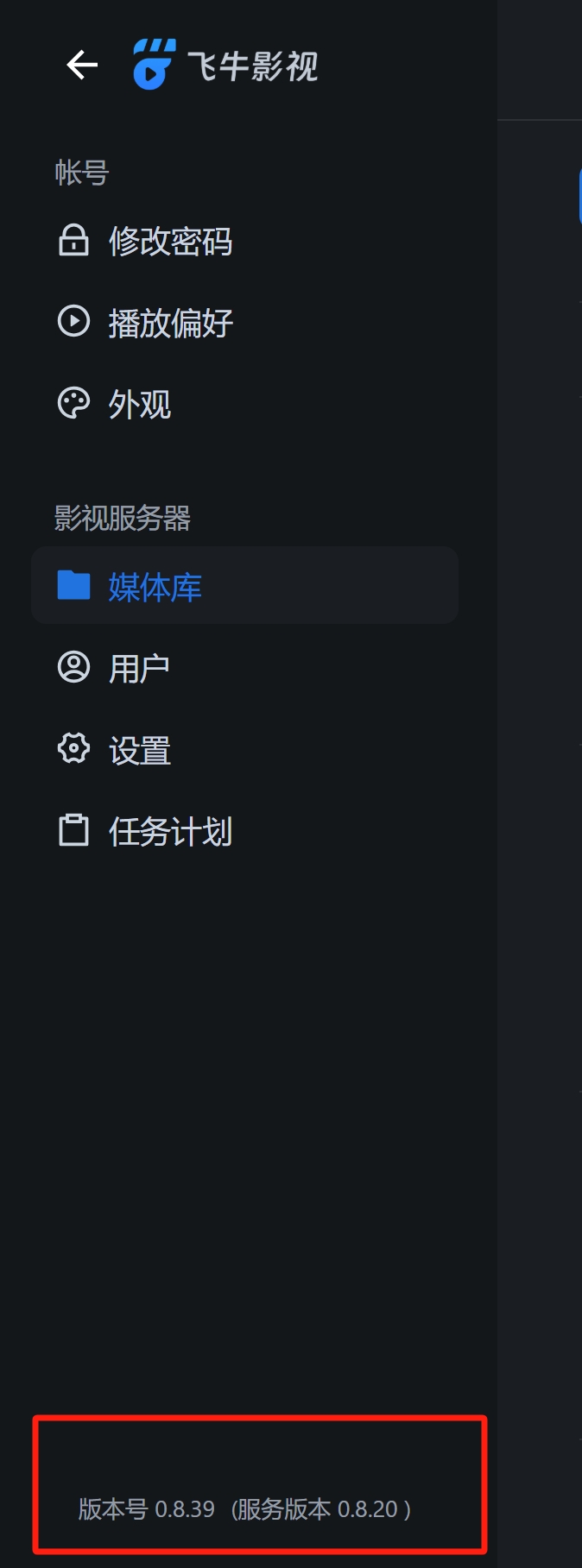 A2.png