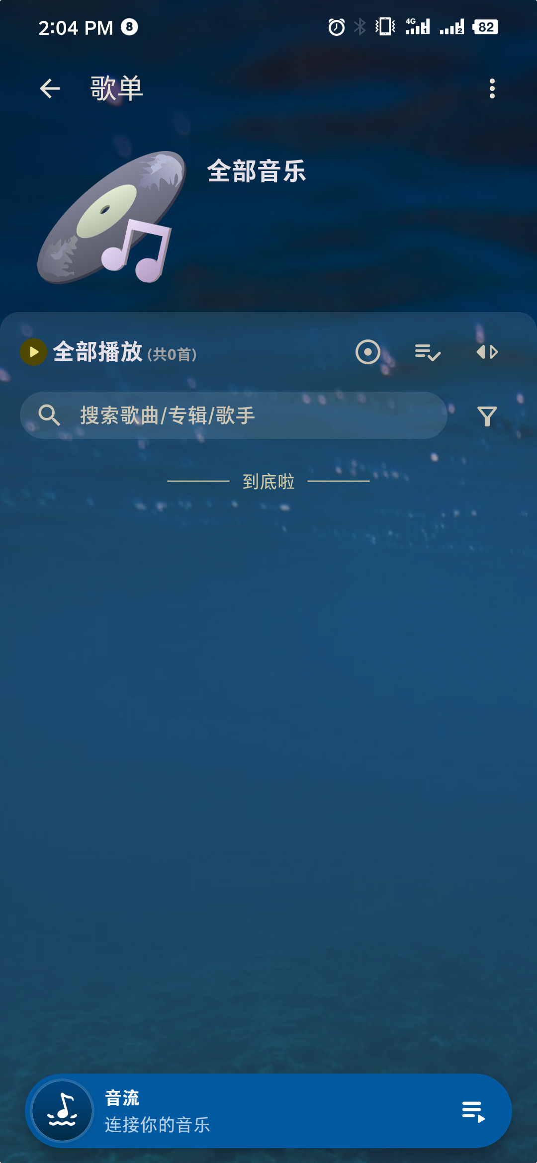 e3c7eb47a6f5b59bcb11f5587797209.png