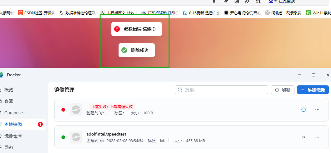5ab3a520448914cde71ab80ab4728687.png