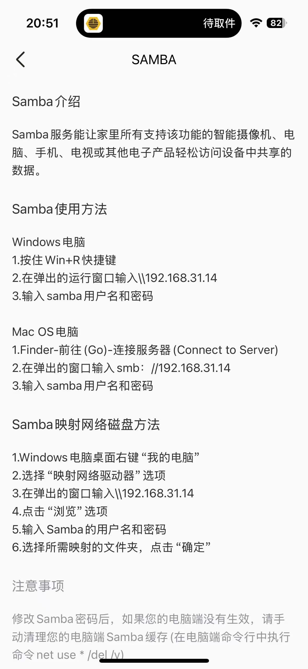 1caf0878db03fdfd3116f851b03e9a32.jpg
