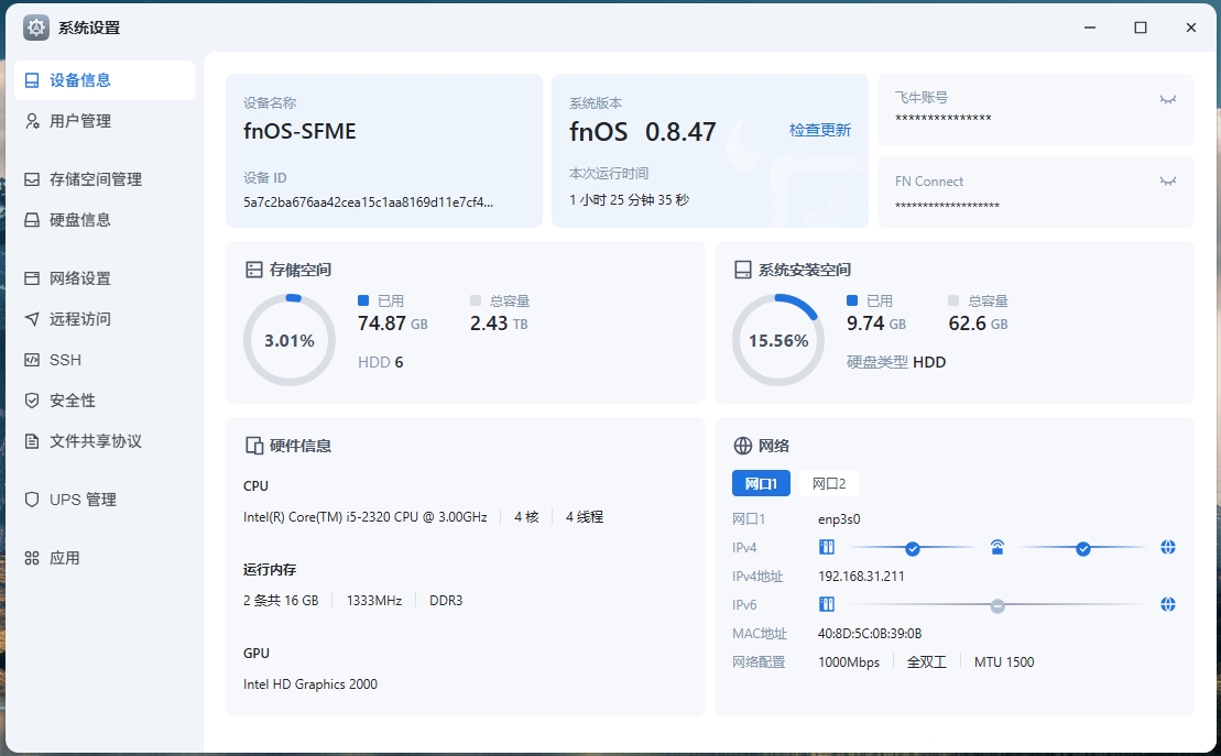 微信截图_20250422221253.png