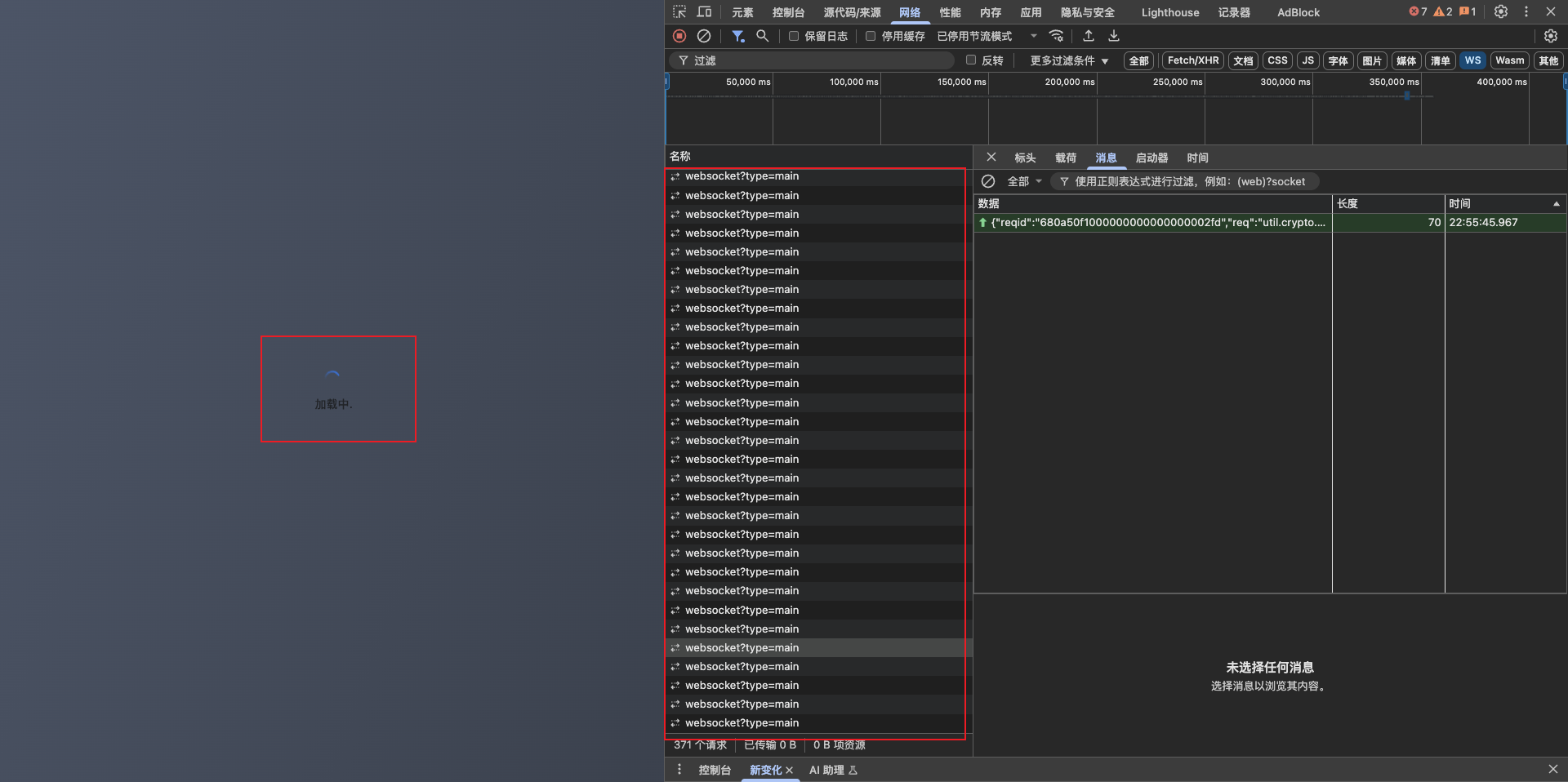 Snipaste_2025-04-24_22-56-10.png
