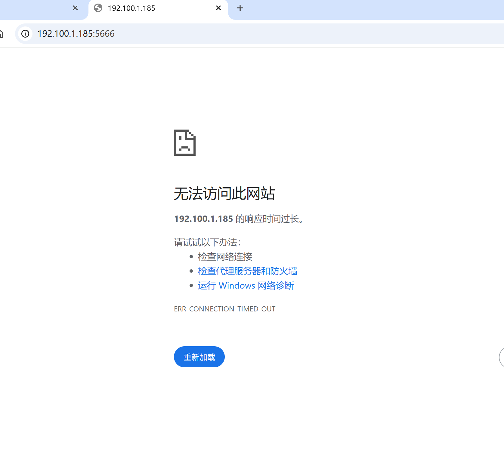 屏幕截图2025-04-24230516.png