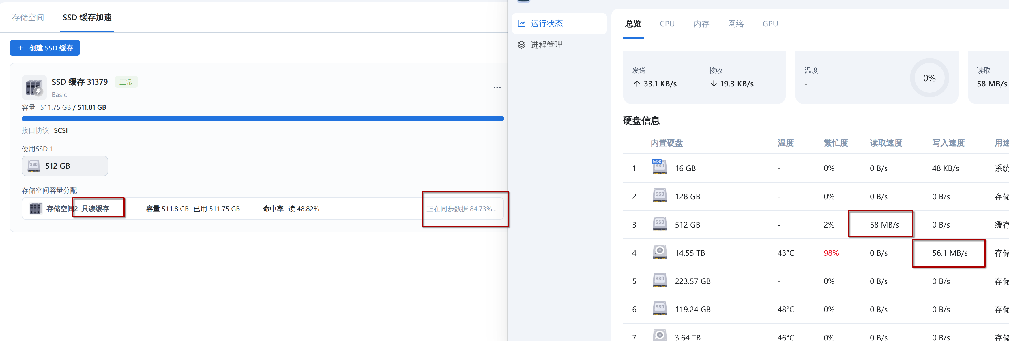 屏幕截图_20250425_012744.png 屏幕截图_20250425_012744.png