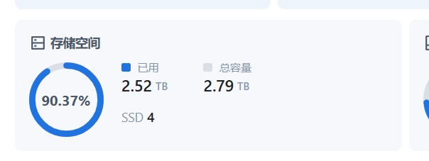 微信截图_20250425095535.png